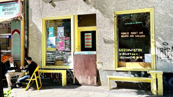 Sonnenallee